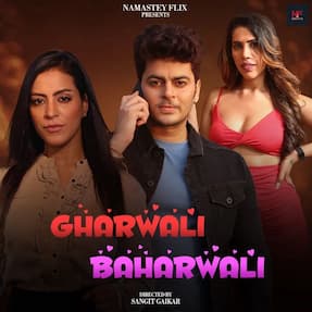 Gharwali Baharwali (2024) HDRip