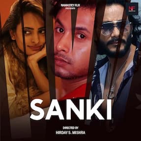 Sanki (2024) HDRip