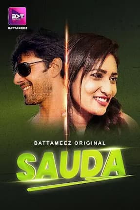 Sauda – Part 1 (2024) HDRip