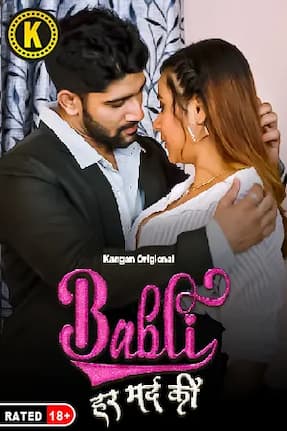 Babli Har Mard Ki – Part 2 (2024)